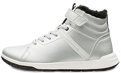 Ботинки Caterpillar Quest Strap серебристые с мехом